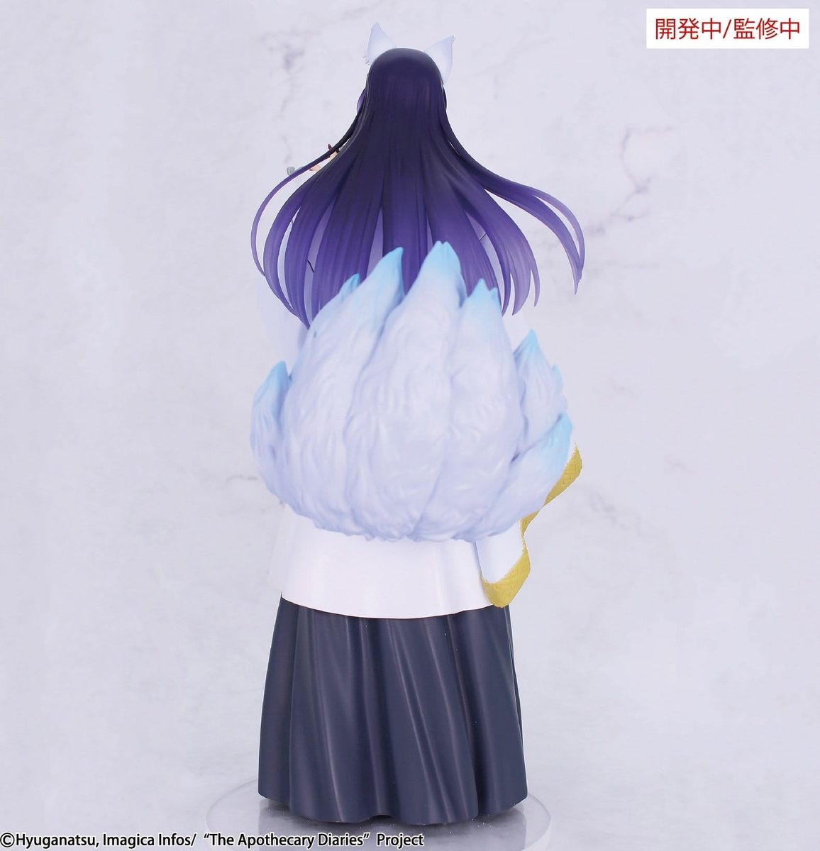 Die Tagebücher der Apothekerin -  BRILLIANT Figure Seasonal Jinshi Nine-tailed foxo - Figur