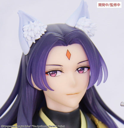 Die Tagebücher der Apothekerin -  BRILLIANT Figure Seasonal Jinshi Nine-tailed foxo - Figur