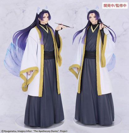 Die Tagebücher der Apothekerin -  BRILLIANT Figure Seasonal Jinshi Nine-tailed foxo - Figur