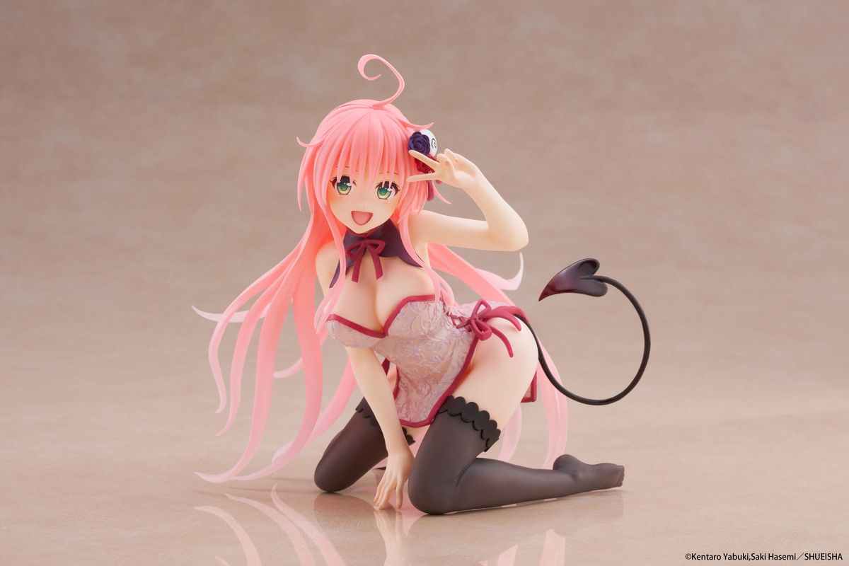 To Love Ru Darkness - Cute Figure Lala Chinese Dress - Figure