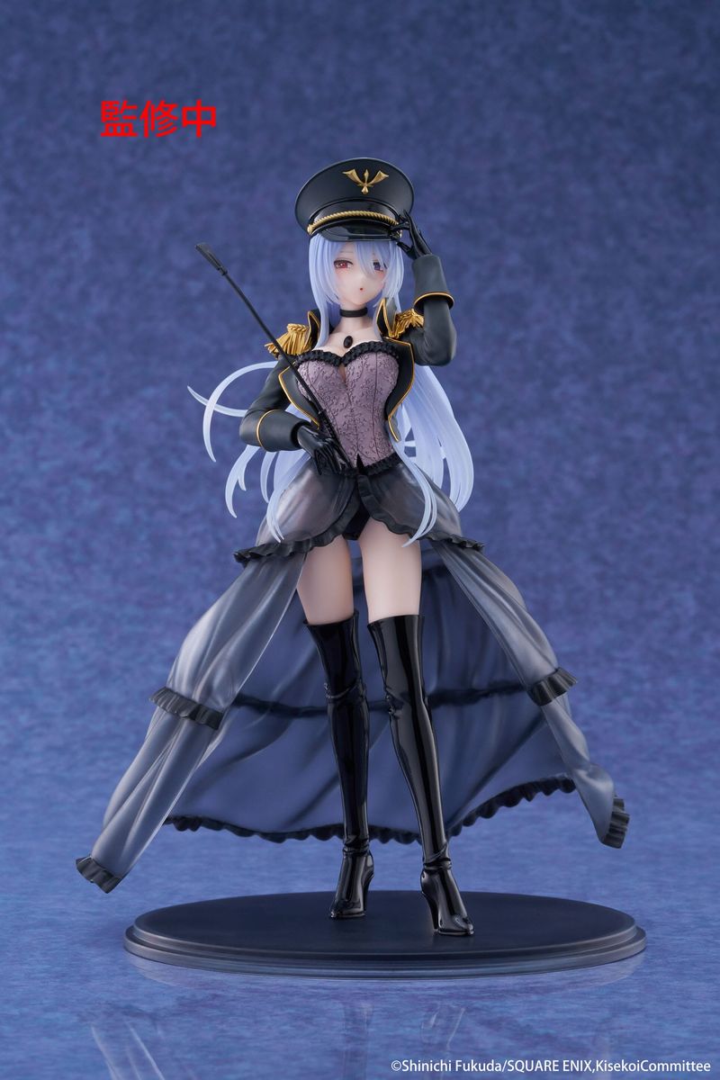 My Dress-Up Darling - AMP+ PVC Statue Marin Kitagawa Black Lobelia - Figure