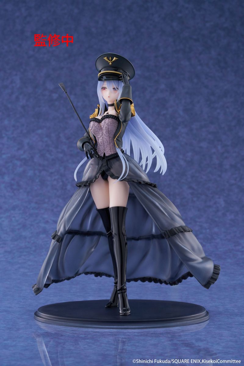 My Dress-Up Darling - AMP+ PVC Statue Marin Kitagawa Black Lobelia - Figure