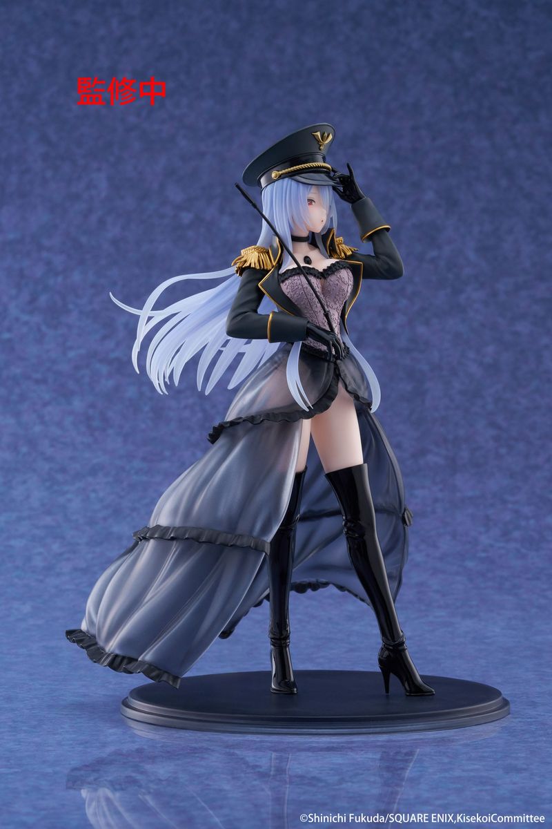 My Dress-Up Darling - AMP+ PVC Statue Marin Kitagawa Black Lobelia - Figure
