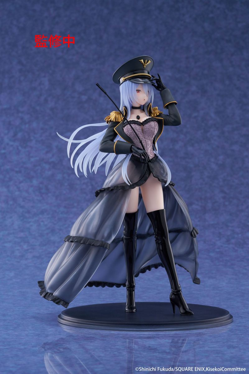 My Dress-Up Darling - AMP+ PVC Statue Marin Kitagawa Black Lobelia - Figure