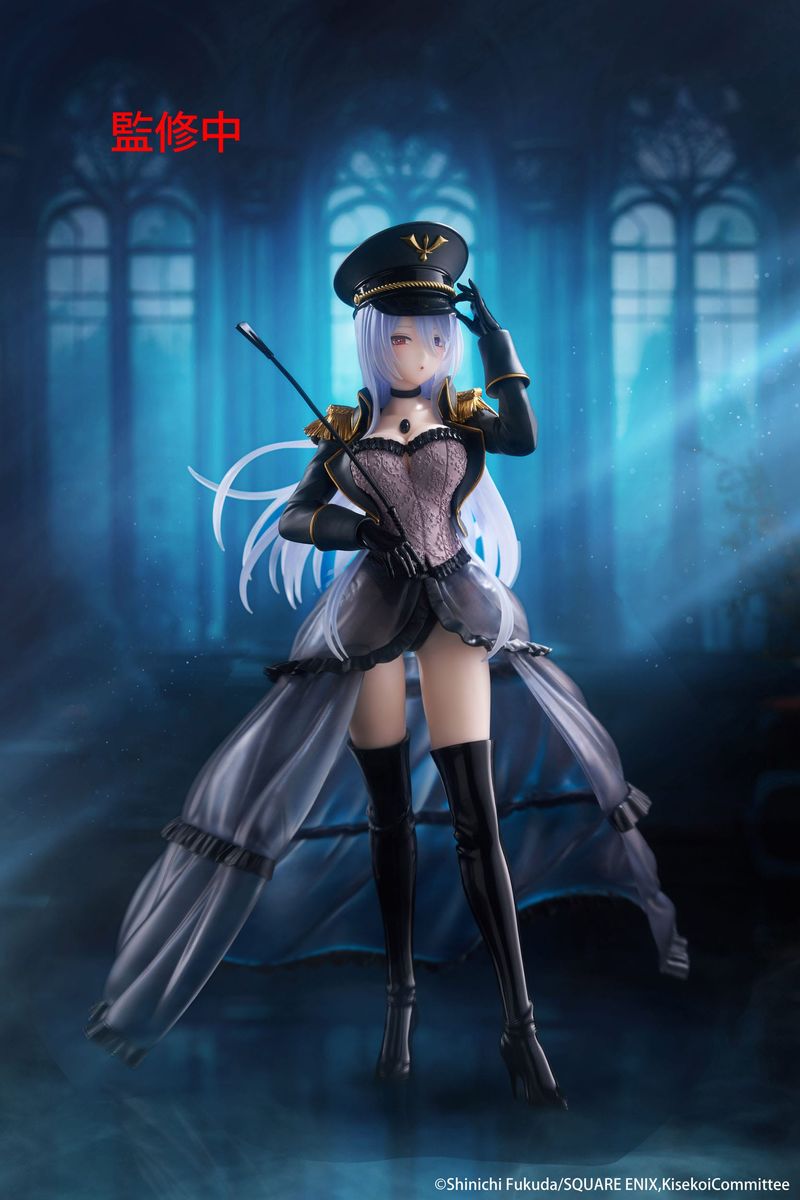 My Dress-Up Darling - AMP+ PVC Statue Marin Kitagawa Black Lobelia - Figure