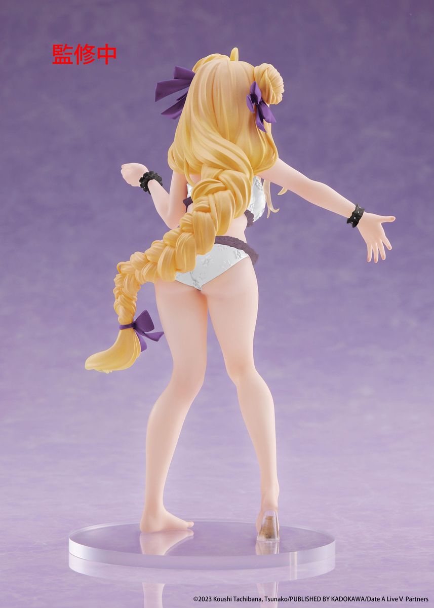 Date A Live IV - Coreful Mukuro Hoshimiya Swimsuit - Figure