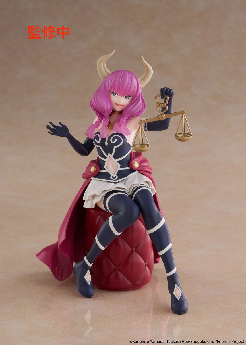 Frieren - Desktop Cute Figure Aura the Guillotine - Figur