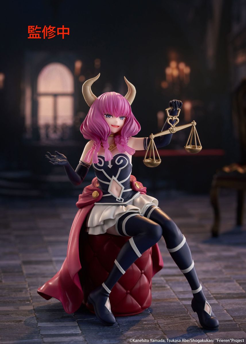 Frieren - Desktop Cute Figure Aura the Guillotine - Figur