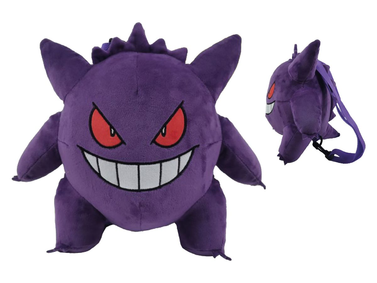 Pokémon - Gengar - Rucksack