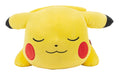 Pokémon - Sleepy Pikachu - Kuscheltier | yvolve Shop