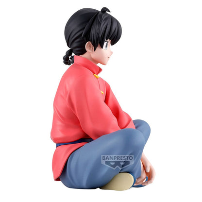 Ranma 1/2 - Ranma Saotome - Figure