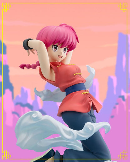 Ranma 1/2 - FiguartsZERO Chouette Ranma - figure