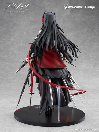 Arknights - 1/7 Ines - Figur