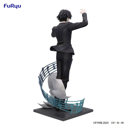 Hunter x Hunter - Chrollo Requiem - Figur