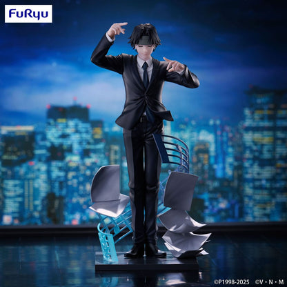 Hunter x Hunter - Chrollo Requiem - Figur