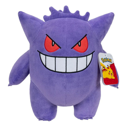 Pokémon - Gengar - Kuscheltier