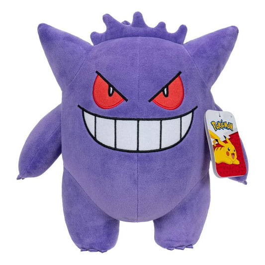 Pokémon - Gengar - Kuscheltier