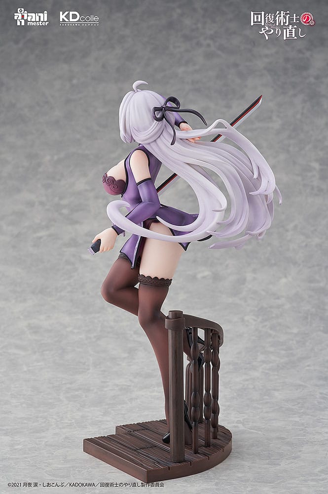 Redo of Healer - 1/7 Kureha Chinese Dress - Figure