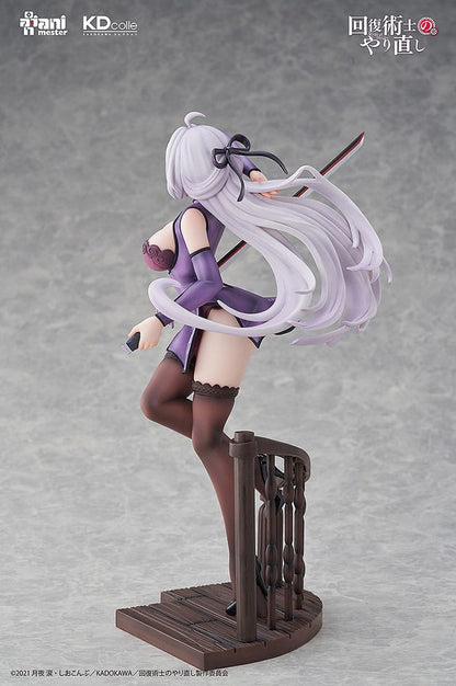 Redo of Healer - 1/7 Kureha Chinese Dress - Figure