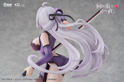 Redo of Healer - 1/7 Kureha Chinese Dress - Figure