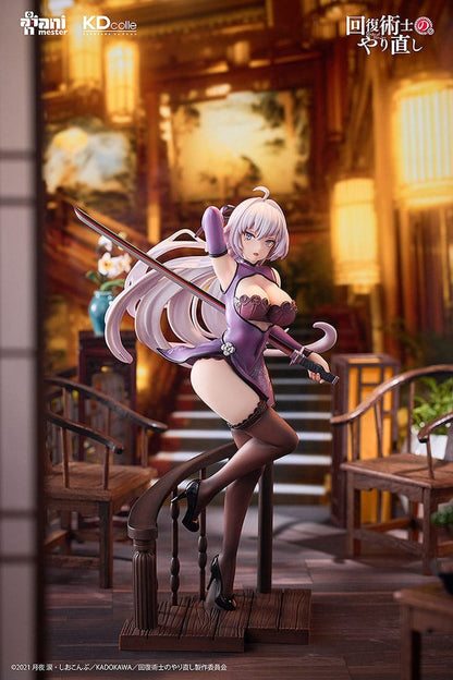 Redo of Healer - 1/7 Kureha Chinese Dress - Figure