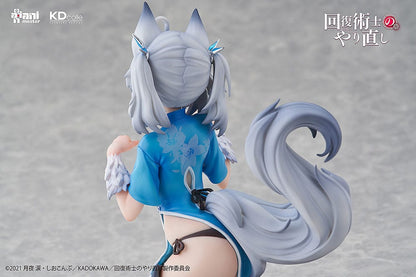 Redo of Healer - 1/7 Setsuna Chinese Dress - Figure