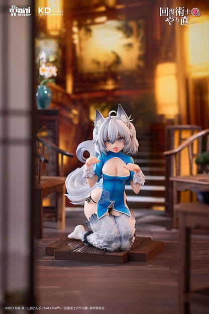 Redo of Healer - 1/7 Setsuna Chinese Dress - Figure