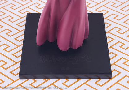 Die Tagebücher der Apothekerin - Oshi Works Maomao - Figur