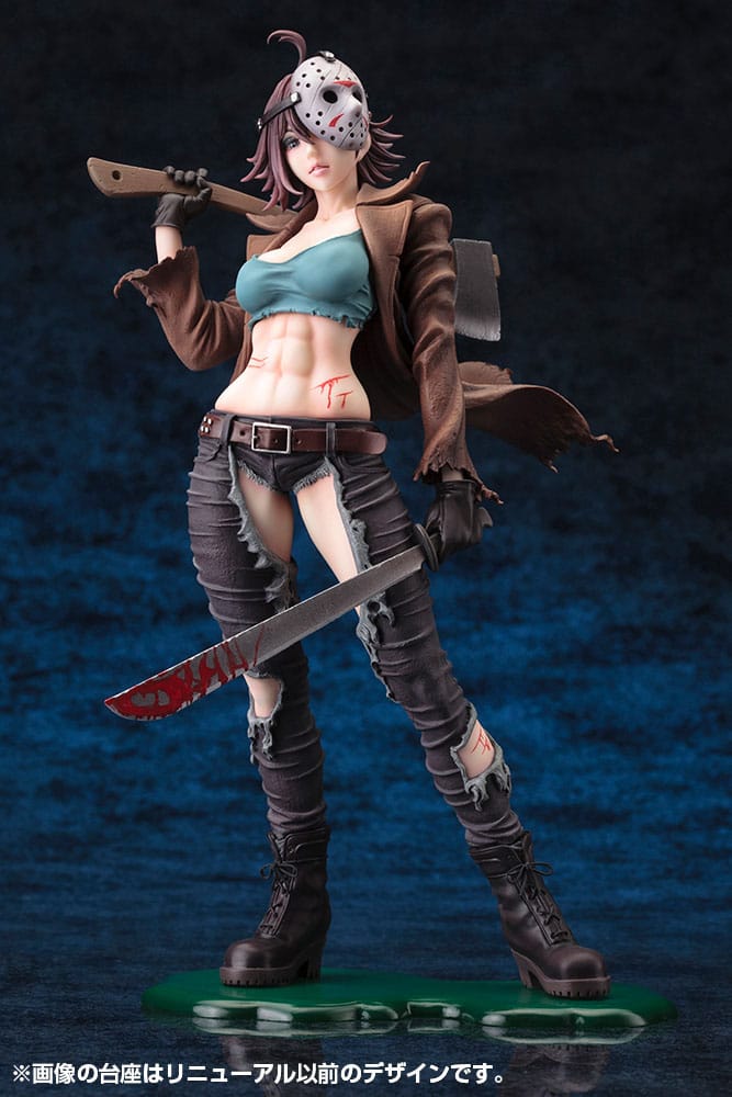 Freddy vs. Jason - Bishoujo Jason Voorhees Female - Figure