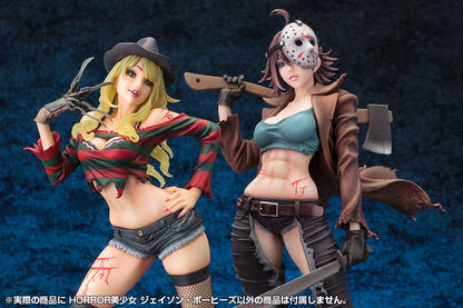 Freddy vs. Jason - Bishoujo Jason Voorhees Female - Figur