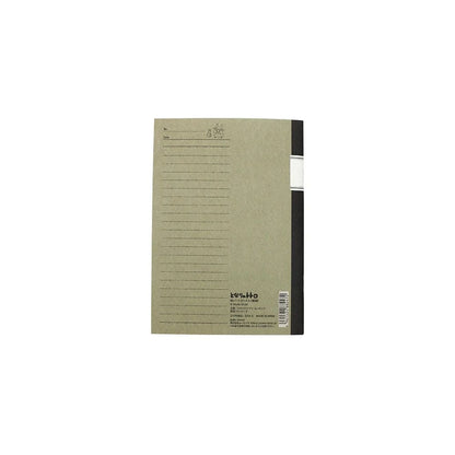 Studio Ghibli - My Neighbor Totoro Retro - Notebook