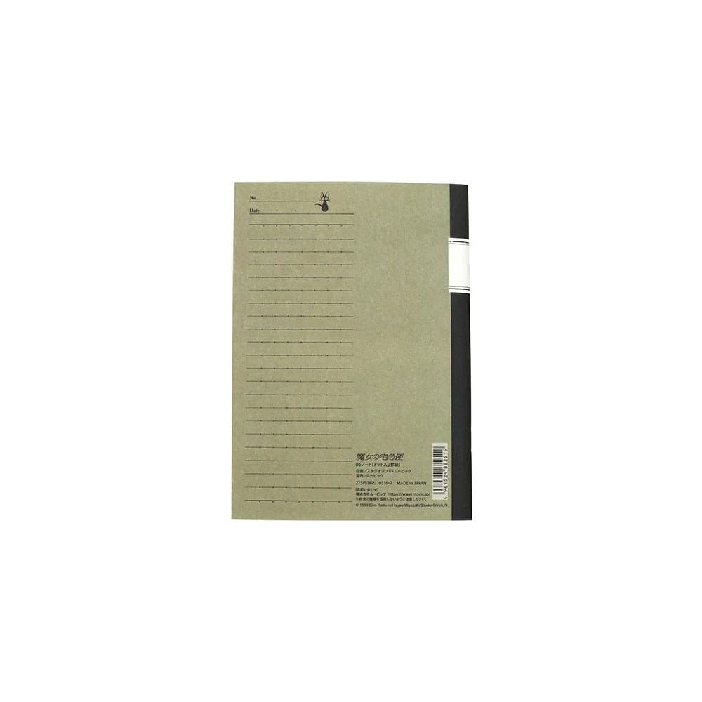 Studio Ghibli - Kiki's Delivery Service Jiji - Notebook