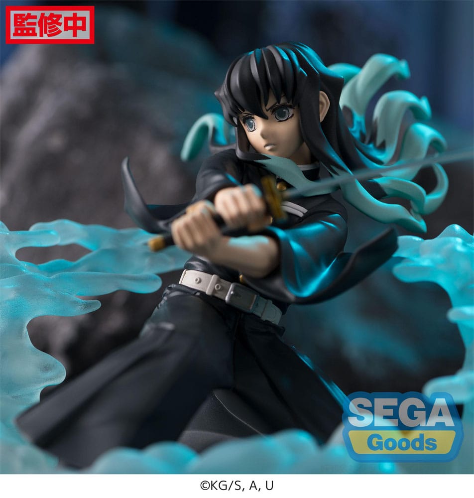 Demon Slayer - Muichiro Tokito Hashira Training Arc - Figure