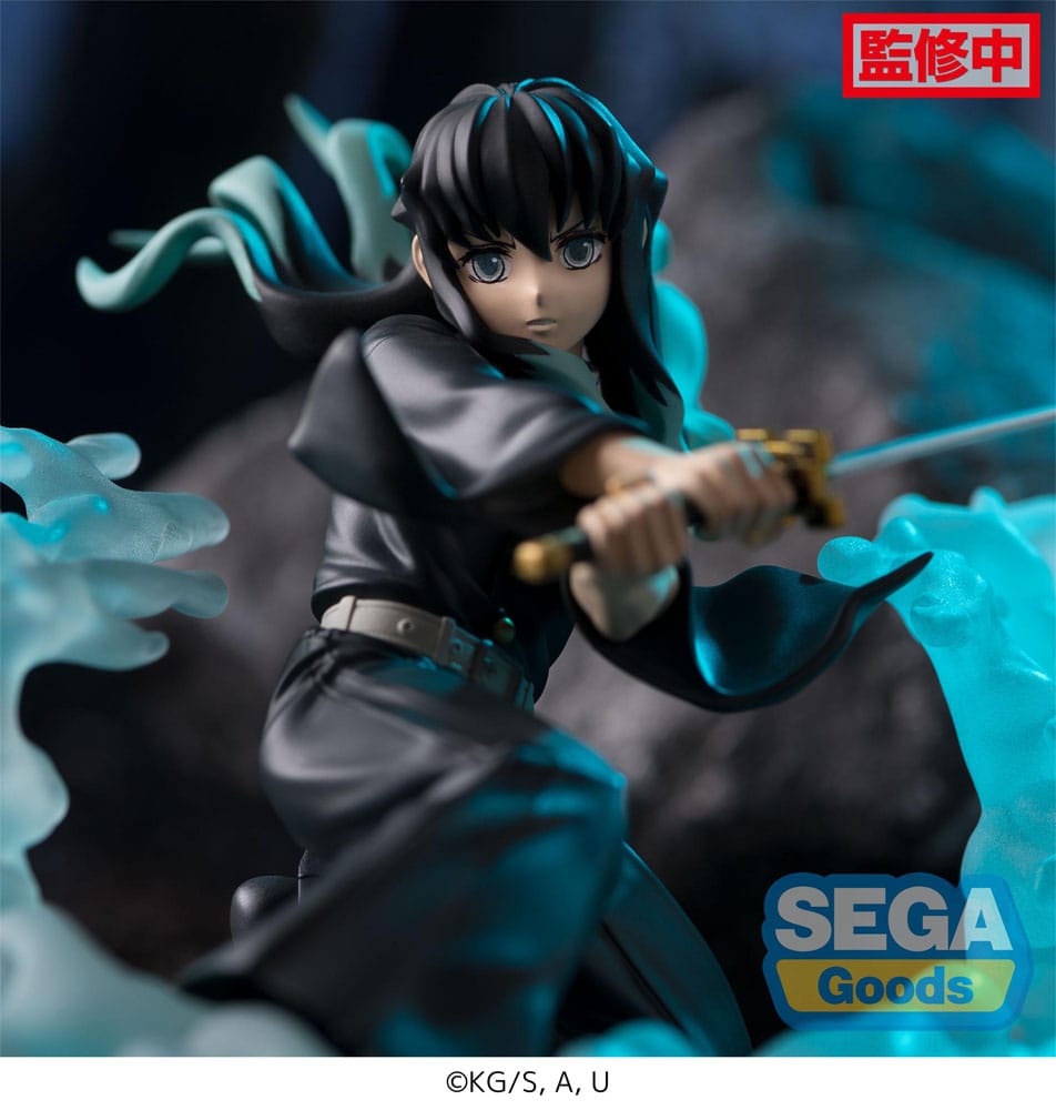 Demon Slayer - Muichiro Tokito Hashira Training Arc - Figure