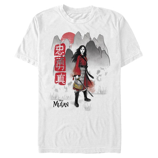 Mulan - Loyal Brave True - T-Shirt | yvolve Shop