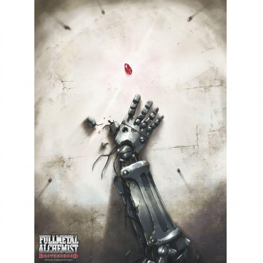 Fullmetal Alchemist - Philosopher's Stone - Poster | yvolve Shop
