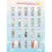 Card Captor Sakura - Clear Cards - Poster | yvolve Shop