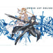 Sword Art Online - Asuna & Kirito - Poster | yvolve Shop
