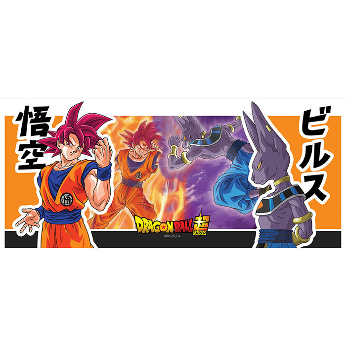 Dragon Ball - Beerus vs Goku - Tasse | yvolve Shop