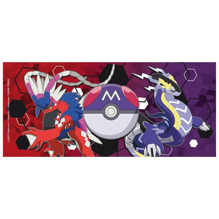 Pokémon - Scarlet & Violet Legendaries - Tasse | yvolve Shop