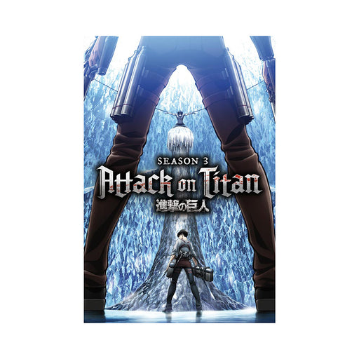 Attack on Titan - Key Art Season 3 - Poster | yvolve Shop