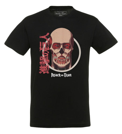 Attack on Titan - Fearsome Antagonist - T-Shirt | yvolve Shop