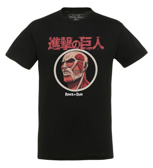 Attack on Titan - Titan - T-Shirt | yvolve Shop