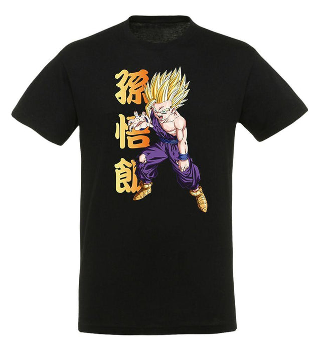 Dragon Ball - Gohan - T-Shirt | yvolve Shop