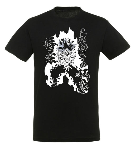 Dragon Ball - Goku Kamehame Ha - T-Shirt | yvolve Shop