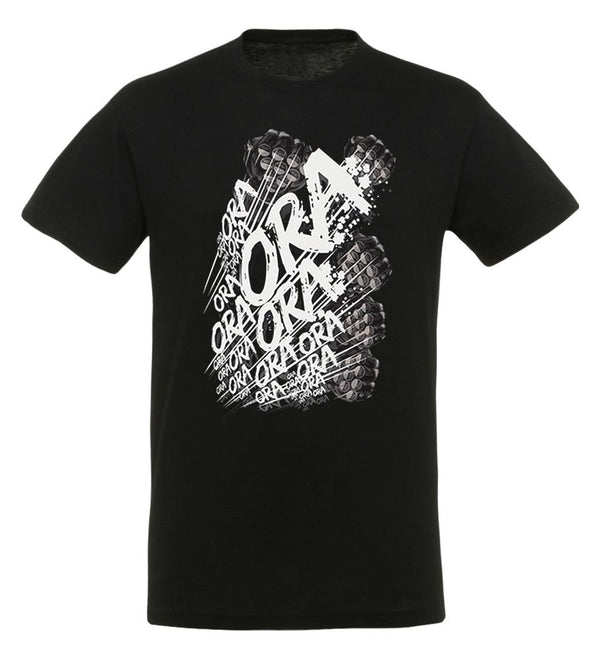 Jojo's Bizarre Adventure - Ora - T-Shirt