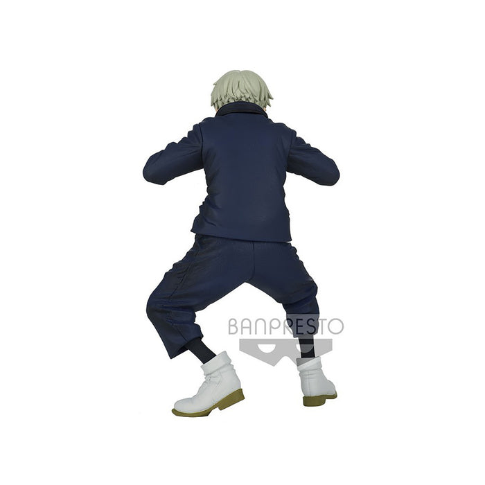 Jujutsu Kaisen - Toge Inumaki - Figur | yvolve Shop