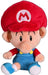 Super Mario - Baby Mario - Kuscheltier | yvolve Shop