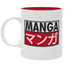 The Good Gift - Manga Addict - Tasse | yvolve Shop