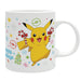Pokémon - Holiday Pikachu - Tasse | yvolve Shop